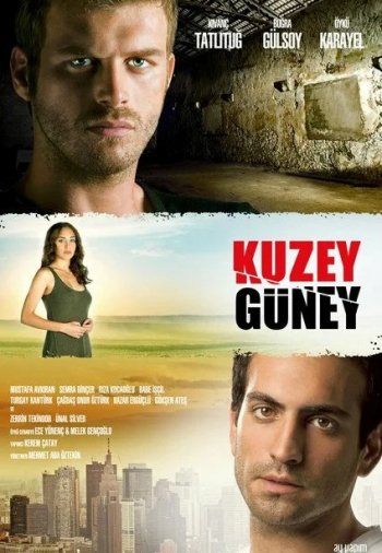 Кузей Гюней 1-79, 80 серия турецкий сериал на русском языке смотреть онлайн все серии