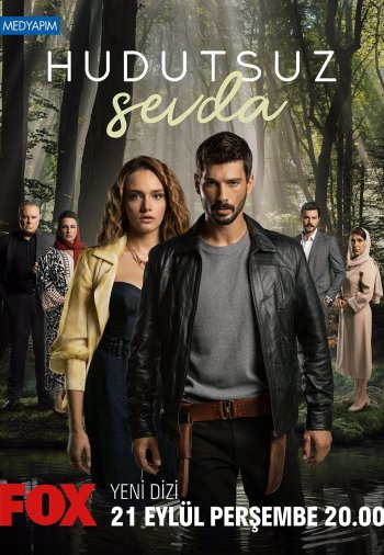 Безграничная любовь 1-63, 64 серия турецкий сериал на русском языке смотреть онлайн все серии