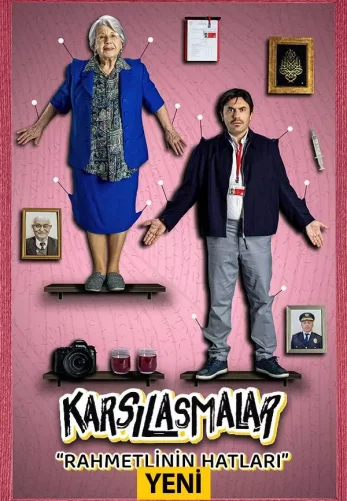 Встречи 1-15, 16, 17 серия турецкий сериал на русском языке смотреть онлайн бесплатно все серии