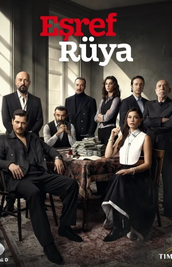 Мечта Эшрефа 2 сезон 1-26, 27, 28 серия турецкий сериал на русском языке смотреть онлайн все серии