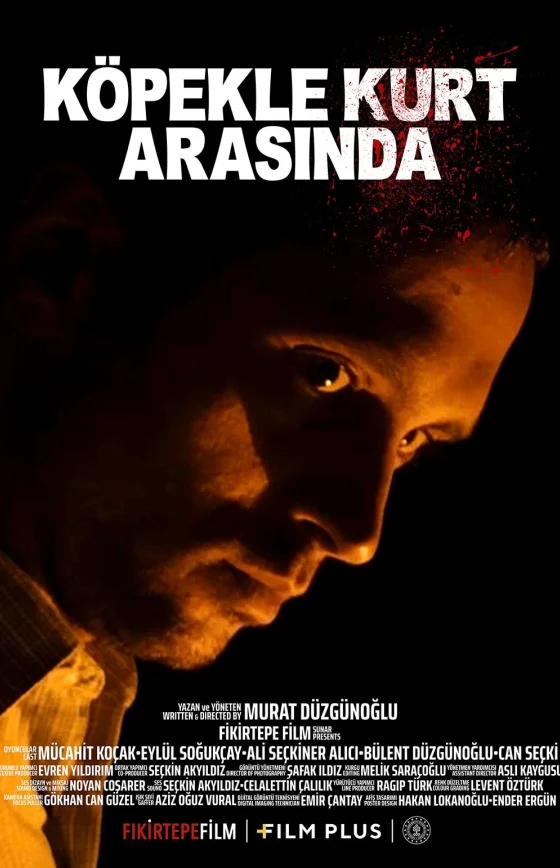 Меж псом и волком фильм 2024 на русском языке смотреть онлайн