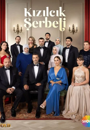 Клюквенный щербет 4 сезон 119 серия русская озвучка Turok1990 смотреть онлайн