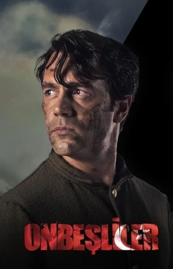 Пятнадцатилетние 1-2, 3, 4 серия турецкий сериал на русском языке смотреть онлайн бесплатно все серии